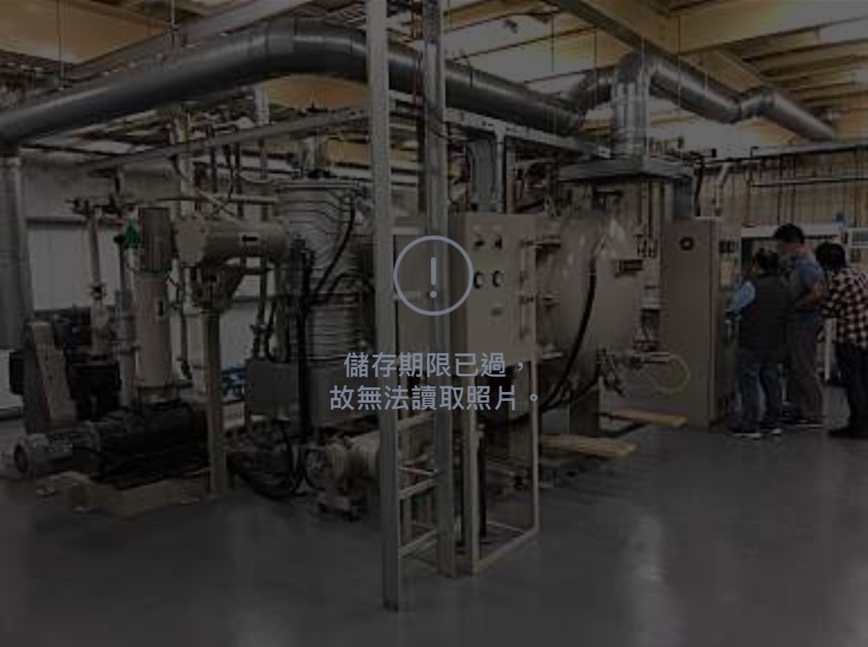 [中古]真空脫脂燒結爐_SHIMADZU島津製作所