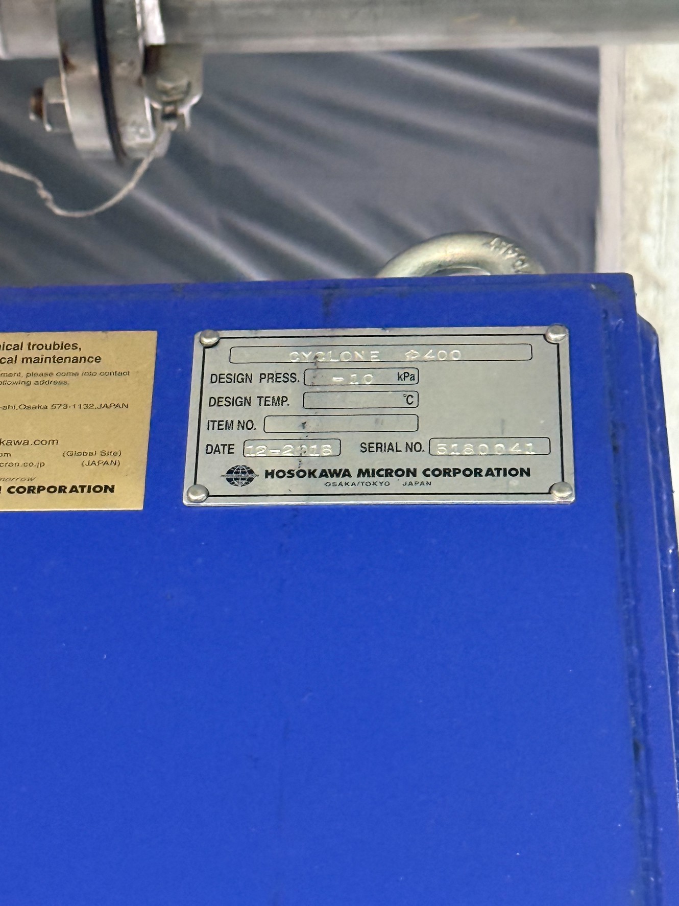 [中古]氣流粉碎機_HOSOKAWA MICRON